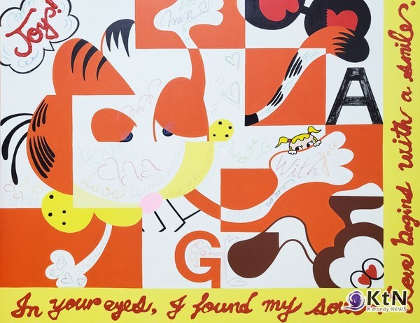JOY90.9×72.7Mixed media2025. 사진=배우미 작가, K trendy NEWS DB ⓒ케이 트렌디뉴스 무단전재 및 수집, 재배포금지