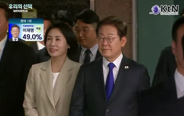 [속보] 이재명, 제21대 대통령 당선 사실상 확정…“국민의 위대한 결정에 경의”  사진=2025 06.03 jtbc 영상 갈무리  K trendy NEWS DB ⓒ케이 트렌디뉴스 무단전재 및 수집, 재배포금지