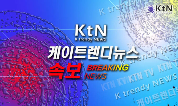 [속보] 이재명 당선인 "대통령 책임은 국민 통합…억강부약 대동세상 만들자"  사진=2025 06.04 K trendy NEWS DB ⓒ케이 트렌디뉴스 무단전재 및 수집, 재배포금지
