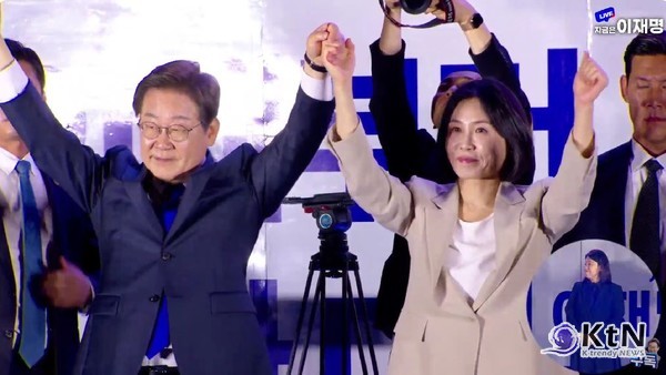 [속보] 이재명 당선인 "대통령 책임은 국민 통합…억강부약 대동세상 만들자"  사진=2025 06.04  더불어민주당 이재명 유튜브 K trendy NEWS DB ⓒ케이 트렌디뉴스 무단전재 및 수집, 재배포금지