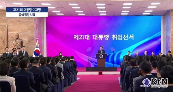 사진=MBC 갈무리, K trendy NEWS DB ⓒ케이 트렌디뉴스 무단전재 및 수집, 재배포금지