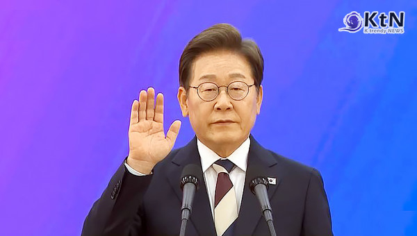 ''모두의 대통령' 선언' 이재명 대통령, 국회서 간소한 취임선서 [전문]   사진=2025 06.04  mbc 영상 갈무리 / 편집 K trendy NEWS DB ⓒ케이 트렌디뉴스 무단전재 및 수집, 재배포금지