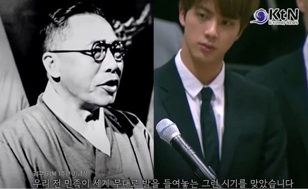 MBC 대선 시청률 1위 싹쓸이%…BTS·봉준호 등장에 감동 컸다  사진=2025 06.04  MBC K trendy NEWS DB ⓒ케이 트렌디뉴스 무단전재 및 수집, 재배포금지