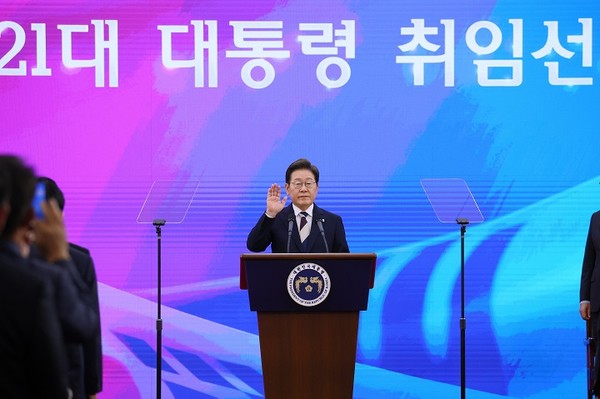 ''모두의 대통령' 선언' 이재명 대통령, 국회서 간소한 취임선서 [전문]   사진=2025 06.04  문화체육관광부  K trendy NEWS DB ⓒ케이 트렌디뉴스 무단전재 및 수집, 재배포금지