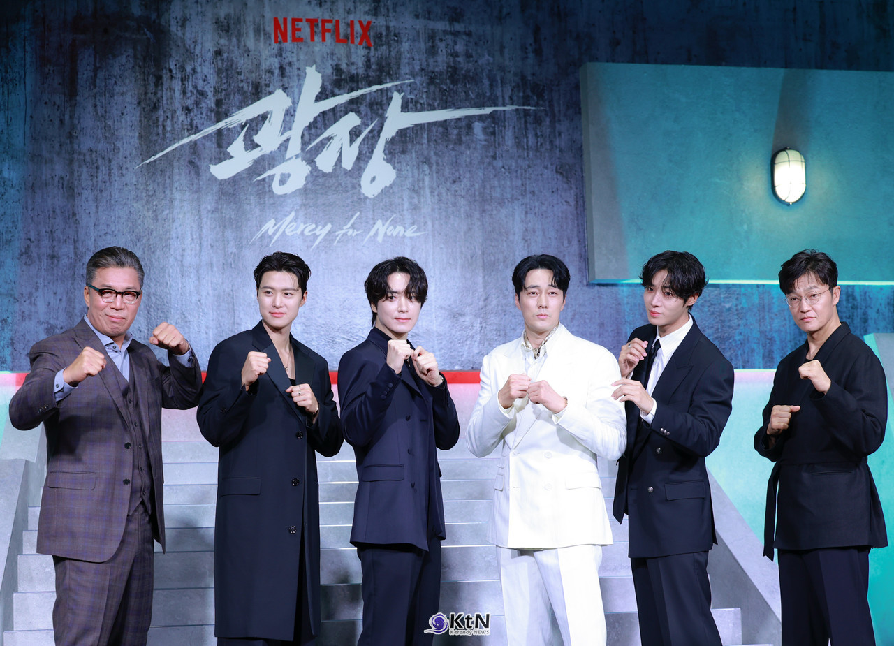 배우 소지섭, 공명, 추영우, 안길강, 조한철, 이준혁이 넷플릭스 시리즈 '광장' 제작발표회에 참석했다. / K trendy NEWS DB. ⓒ케이 트렌디뉴스 무단전재 및 수집, 재배포금지.