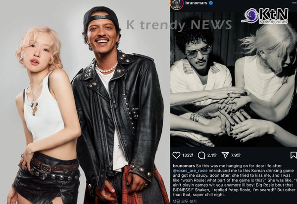 "로제, 브루노마스와의 협업으로 전 세계에 '아파트' 열풍… 중독성 강한 '수능금지곡' 등극" 사진=2024.10.22   로제 팬클럽 엑스 갈무리 / 편집 K trendy NEWS DB ⓒ케이 트렌디뉴스 무단전재 및 수집, 재배포금지