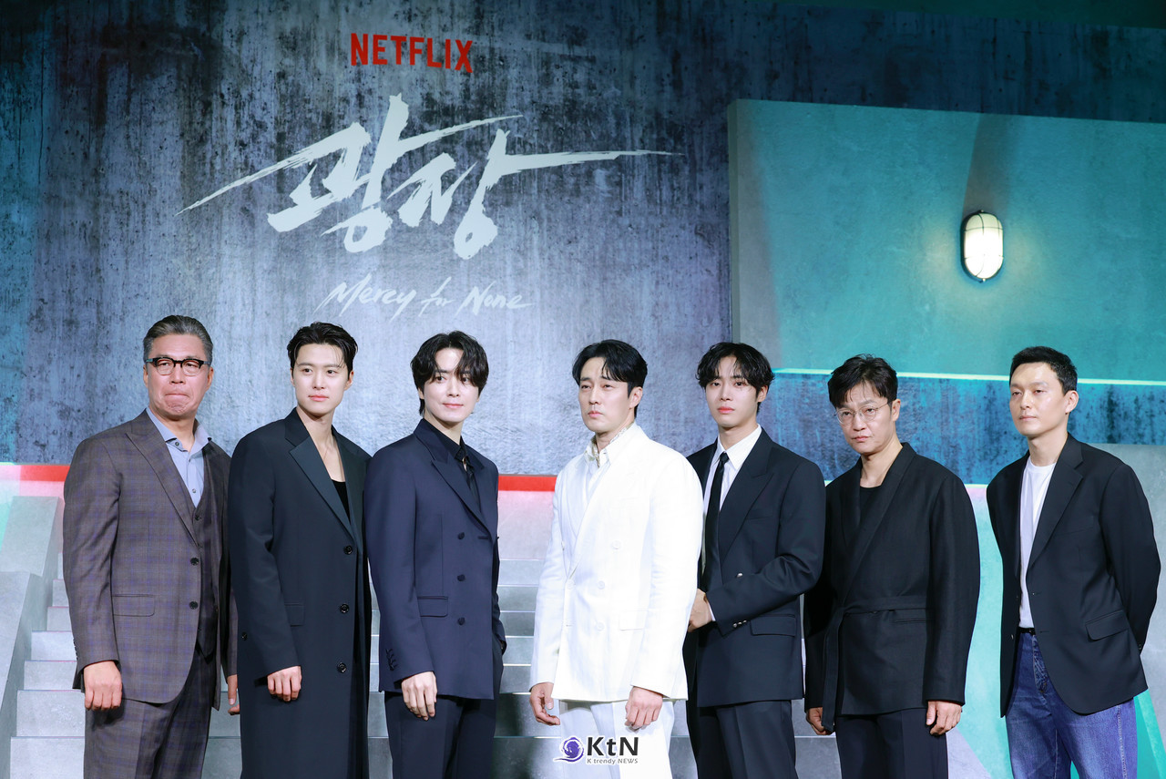 배우 소지섭, 공명, 추영우, 안길강, 조한철, 이준혁, 최성은 감독이 넷플릭스 시리즈 '광장' 제작발표회에 참석했다. / K trendy NEWS DB. ⓒ케이 트렌디뉴스 무단전재 및 수집, 재배포금지.