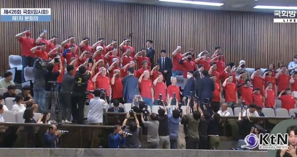 검사징계권, 법무장관 손에…검사징계법·내란·김건희·채해병 특검법' 국회 본회의 통과 [종합]  사진=2025 06.05  국회 영상 갈무리 K trendy NEWS DB ⓒ케이 트렌디뉴스 무단전재 및 수집, 재배포금지