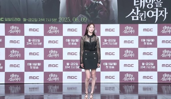 장신영, 강경준 불륜 이후 복귀작서 속내 고백 "부담감 안고 복귀"  사진=2025 06.05   MBC  영상 갈무리 K trendy NEWS DB ⓒ케이 트렌디뉴스 무단전재 및 수집, 재배포금지​​​​​​​
