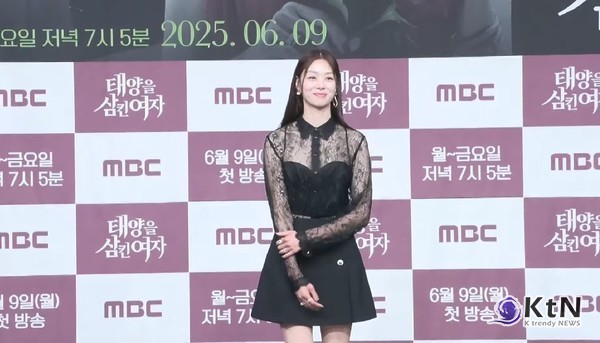 장신영, 강경준 불륜 이후 복귀작서 속내 고백 "부담감 안고 복귀"  사진=2025 06.05  MBC ​​​​​​​ 영상 갈무리 K trendy NEWS DB ⓒ케이 트렌디뉴스 무단전재 및 수집, 재배포금지​​​​​​​