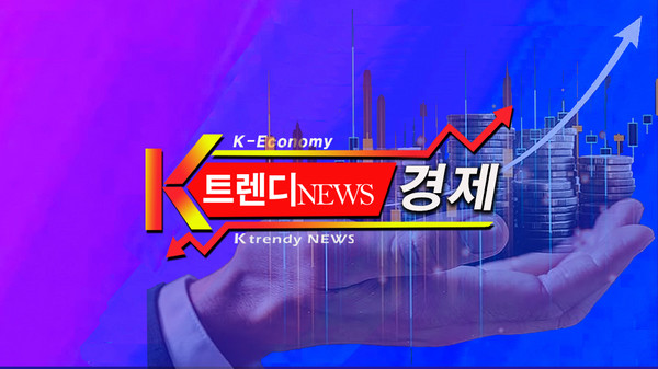 코스피, 11개월 만에 2,810선 회복 마감…원달러 환율 1,358.4원  사진=2025 06.05 K trendy NEWS DB ⓒ케이 트렌디뉴스 무단전재 및 수집, 재배포금지