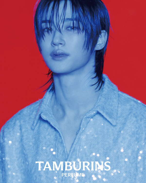 변우석, ‘블루히노키’로 몽환美 폭발…탬버린즈 캠페인 티저 공개에 팬들 “숨 막혀”  사진=2025 06.05 탬버린즈 영상 갈무리  K trendy NEWS DB ⓒ케이 트렌디뉴스 무단전재 및 수집, 재배포금지