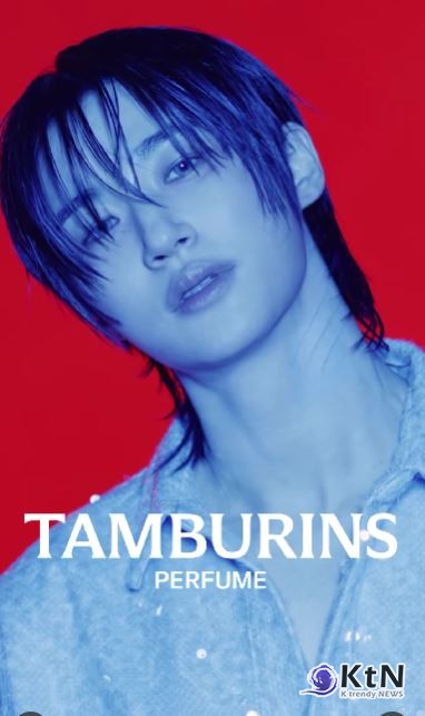 변우석, ‘블루히노키’로 몽환美 폭발…탬버린즈 캠페인 티저 공개에 팬들 “숨 막혀”  사진=2025 06.05 탬버린즈 영상 갈무리  K trendy NEWS DB ⓒ케이 트렌디뉴스 무단전재 및 수집, 재배포금지