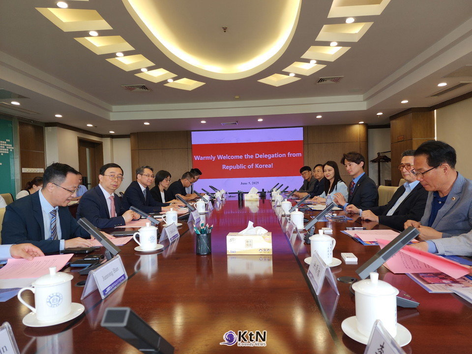 경기도의회, 난징과 문화예술교류 맞손… K-문화 외연 확장 본격화 /사진=경기도의회, K trendy NEWS DB ⓒ케이 트렌디뉴스 무단전재 및 수집, 재배포금지