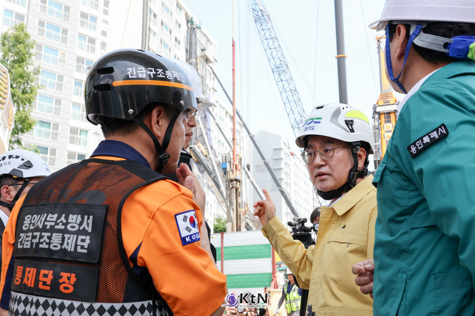 김동연 도지사, 인덕원~동탄 복선전철 사고 현장 직접 방문…건설안전 관리체계 전반 재점검 촉구/사진=경기도, K trendy NEWS DB ⓒ케이 트렌디뉴스 무단전재 및 수집, 재배포금지