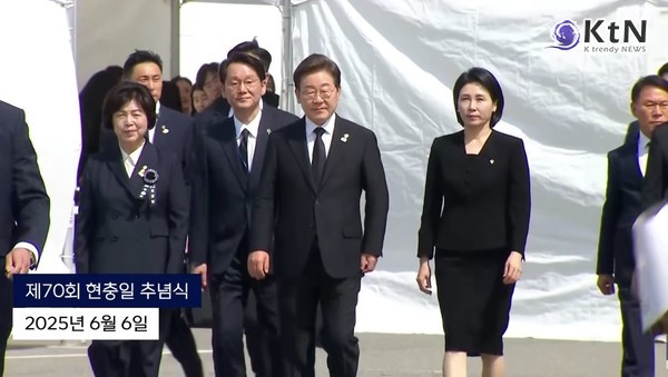 이재명 대통령, 현충일에 순직 장병·소방관 유족 전격 초청…‘기억의 국가’ 강조 [ 추념사 전문]    초계기 사고 장병·감귤창고 순직 소방관 유가족 현충원 초청…'기억의 의무'를 되새긴 추념사  사진=2025 06.06  mbc 뉴스 영상 갈무리 (눈물 훔친 김혜경 여사…순직 장병 자녀와 현충일 맞은 이재명 대통령 부부 K trendy NEWS DB ⓒ케이 트렌디뉴스 무단전재 및 수집, 재배포금지 