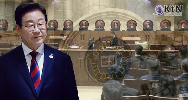 이재명 대통령 선거법 파기환송심 연기‥"헌법 84조 따른 조치" 사진=2025 06.09 K trendy NEWS DB ⓒ케이 트렌디뉴스 무단전재 및 수집, 재배포금지