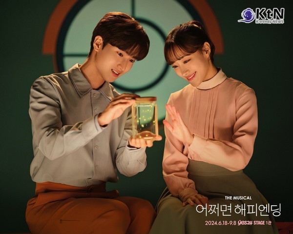 [K-trend] ‘어쩌면 해피엔딩’, 토니상 6관왕…K-뮤지컬, 브로드웨이 중심을 바꾸다   사진=2025 06.09   =트위터 엑스 갈무리 K trendy NEWS DB ⓒ케이 트렌디뉴스 무단전재 및 수집, 재배포금지