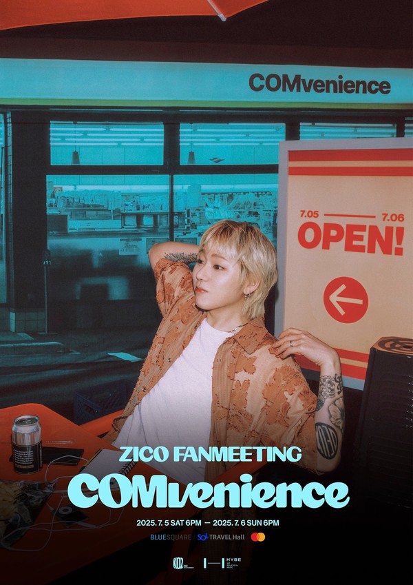  “지금 여기서, 널 기다려”…지코, 7월 팬미팅 개최 확정 사진=2025 06.09  KOZ 엔터테인먼트 K trendy NEWS DB ⓒ케이 트렌디뉴스 무단전재 및 수집, 재배포금지