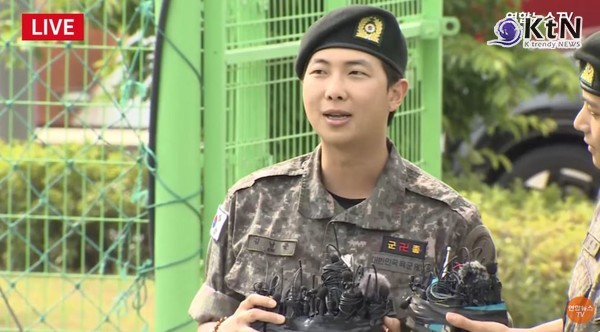 '코난 오프닝으로 ‘색소폰 세리머니’' BTS RM, “아미 덕에 버텼다”  사진=2025 06.10 연합뉴스   영상 갈무리  K trendy NEWS DB ⓒ케이 트렌디뉴스 무단전재 및 수집, 재배포금지