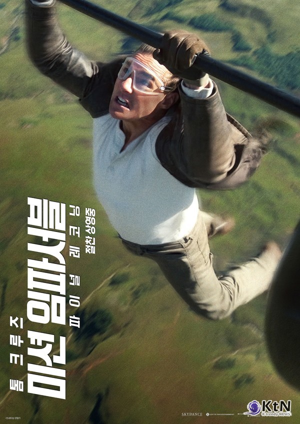 톰 크루즈 '미션 임파서블 8', 관객 10명 중 7명 봤다…3일 연속 박스오피스 1위 사진=2025 05.20 롯데엔터테인먼트  K trendy NEWS DB ⓒ케이 트렌디뉴스 무단전재 및 수집, 재배포금지