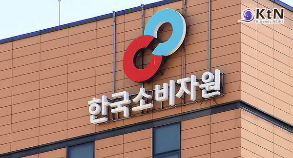 [소비 트렌드] 소비자는 새벽배송에 ‘엄지척’, 결혼서비스엔 ‘불신’  사진=2025 06.10  한국소비자원  자료영상 갈무리 / 편집 K trendy NEWS DB ⓒ케이 트렌디뉴스 무단전재 및 수집, 재배포금지