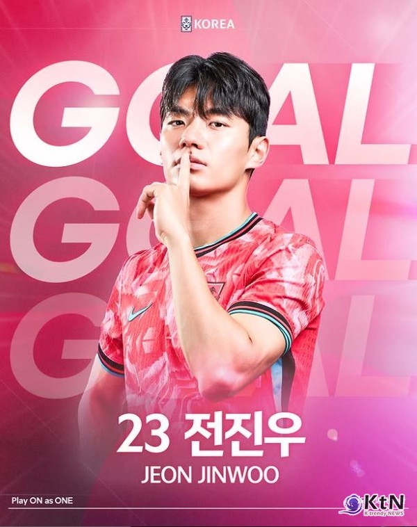 [속보] 황인범의 크로스로 전진우, 선제골 대한민국, 쿠웨이트전 1대 0  사진=2025 06.10 축구 대표팀 인스타그램 갈무리   K trendy NEWS DB ⓒ케이 트렌디뉴스 무단전재 및 수집, 재배포금지