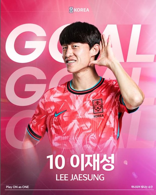 [속보] 이재성이 교체 투입되자 마자 추가골...손흥민 투입 한국, 쿠웨이트에 4-0 압도  사진=2025 06.10 축구대표팀 K trendy NEWS DB ⓒ케이 트렌디뉴스 무단전재 및 수집, 재배포금지