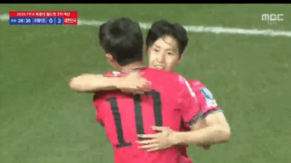 [속보] 이재성이 교체 투입되자 마자 추가골...손흥민 투입 한국, 쿠웨이트에 4-0 압도  사진=2025 06.10 축구대표팀 K trendy NEWS DB ⓒ케이 트렌디뉴스 무단전재 및 수집, 재배포금지