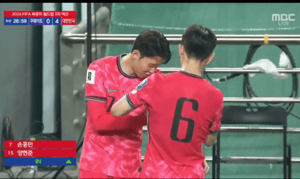  전진우–이강인–오현규–이재성 골폭발…홍명보호,16년 만의 무패 본선 진출 [종합]  사진=2025 06.10 방송화면 갈무리 K trendy NEWS DB ⓒ케이 트렌디뉴스 무단전재 및 수집, 재배포금지