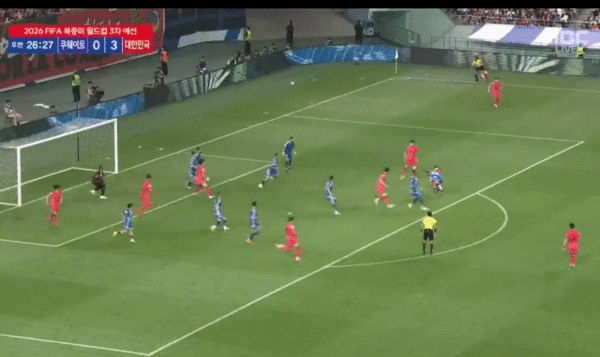 [속보] 이재성이 교체 투입되자 마자 추가골...손흥민 투입 한국, 쿠웨이트에 4-0 압도  사진=2025 06.10 축구대표팀 K trendy NEWS DB ⓒ케이 트렌디뉴스 무단전재 및 수집, 재배포금지