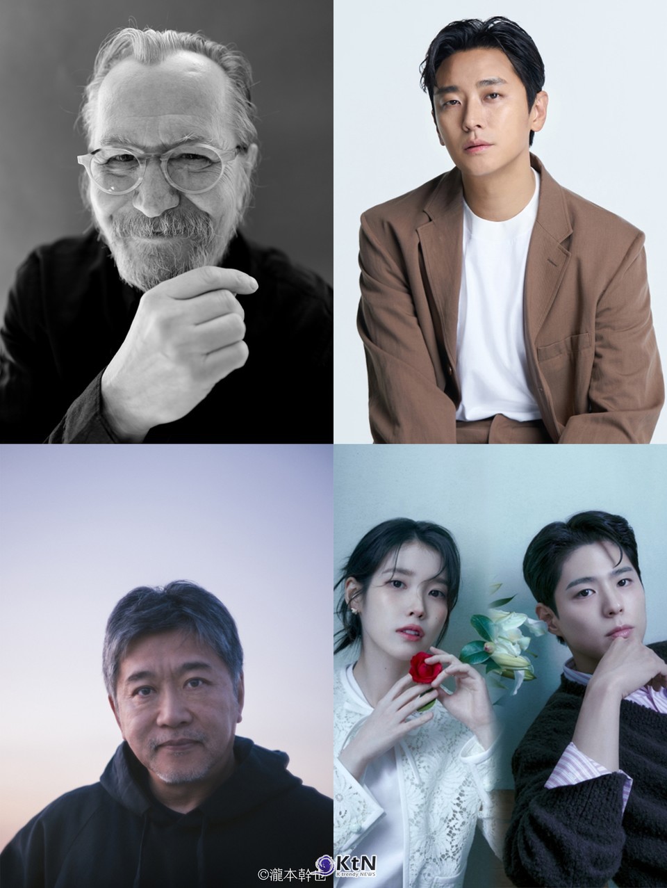 “서울에서 만나는 세계의 이야기, 드라마가 그리는 새로운 문화지도” /사진=서울드라마어워즈, K trendy NEWS DB ⓒ케이 트렌디뉴스 무단전재 및 수집, 재배포금지