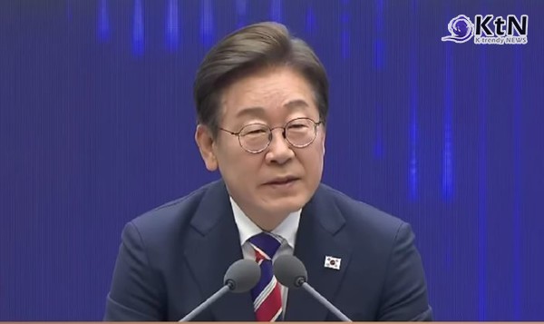 이재명 대통령, “주가지수 5000시대 열자”… 불공정거래 ‘원스트라이크아웃’ 천명  사진=2025 06.11  KTV 영상 갈무리 / 편집  K trendy NEWS DB ⓒ케이 트렌디뉴스 무단전재 및 수집, 재배포금지