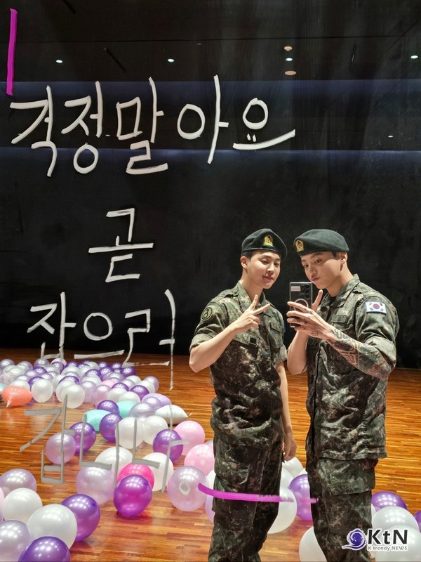 BTS 완전체 초읽기…'동반입대' 지민·정국 전역, 슈가만 남았다 [영상] 사진=2025 06.11 BTS 엑스 갈무리    / 편집 K trendy NEWS DB ⓒ케이 트렌디뉴스 무단전재 및 수집, 재배포금지