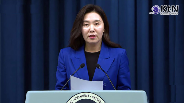 이재명 대통령, “주가지수 5000시대 열자”… 불공정거래 ‘원스트라이크아웃’ 천명  사진=2025 06.11   강유정  대변인 KTV 영상 갈무리 / 편집  K trendy NEWS DB ⓒ케이 트렌디뉴스 무단전재 및 수집, 재배포금지