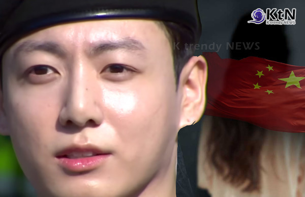 방탄소년단 정국 전역 당일, 자택 침입 시도한 중국인 여성… 경찰 현행범 체포 사진=2025 06.12  연합뉴스 영상 갈무리 / 편집 K trendy NEWS DB ⓒ케이 트렌디뉴스 무단전재 및 수집, 재배포금지