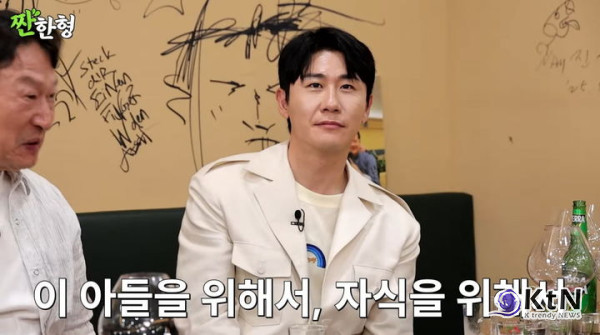 '예천양조 측, 유죄 확정'...가수 영탁, 명예훼손 최종 승소“150억 요구? 전부 허위였다” 사진=2025 06.12  출처 : 유튜브 채널 ‘짠한형 신동엽’ K trendy NEWS DB ⓒ케이 트렌디뉴스 무단전재 및 수집, 재배포금지