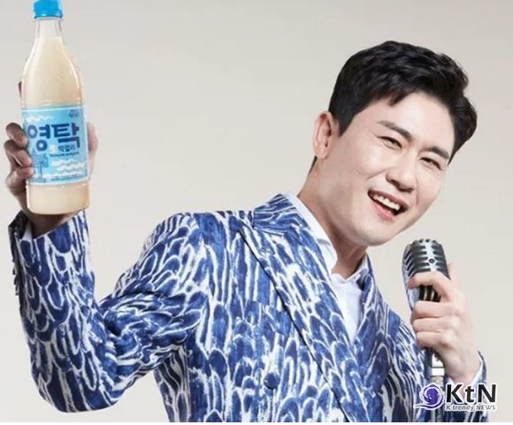 '예천양조 측, 유죄 확정'...영탁, ‘150억 요구설’ 끝내 법으로 명예 회복… 대법원 “모두 허위” 확정 판결  사진=2025 06.12  예천양조 K trendy NEWS DB ⓒ케이 트렌디뉴스 무단전재 및 수집, 재배포금지