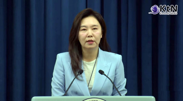 이재명 대통령, 오광수 민정수석 사의 수용… 출범 4일 만에 첫 고위직 낙마 사진=2025 06.13  KTV 영상 갈무리 K trendy NEWS DB ⓒ케이 트렌디뉴스 무단전재 및 수집, 재배포금지