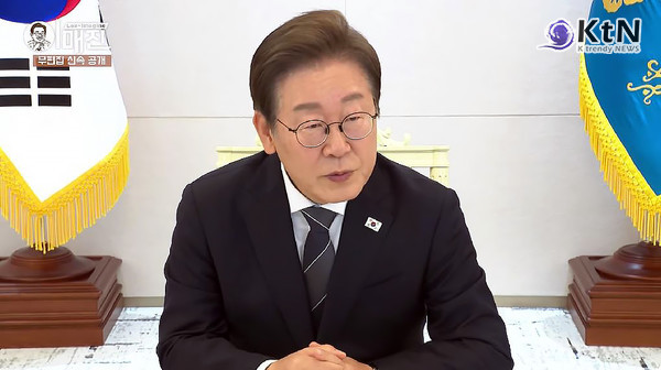 “경제의 핵심은 기업”…이재명 대통령, 재계 앞에서 밝힌 새 경제 구상  사진=2025 06.13  K TV 영상 갈무리 간담회에는 이재용 삼성전자 회장, 최태원 SK그룹 회장, 정의선 현대차그룹 회장, 구광모 LG그룹 회장, 신동빈 롯데그룹 회장 등 5대 그룹 총수와 함께 경제6단체장들이 대거 참석했다.  K trendy NEWS DB ⓒ케이 트렌디뉴스 무단전재 및 수집, 재배포금지