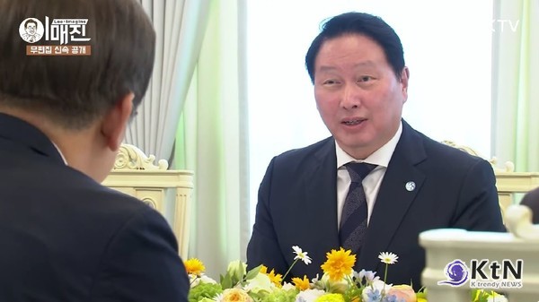 “경제의 핵심은 기업”…이재명 대통령, 재계 앞에서 밝힌 새 경제 구상  사진=2025 06.13  K TV 영상 갈무리 간담회에는 이재용 삼성전자 회장, 최태원 SK그룹 회장, 정의선 현대차그룹 회장, 구광모 LG그룹 회장, 신동빈 롯데그룹 회장 등 5대 그룹 총수와 함께 경제6단체장들이 대거 참석했다.  K trendy NEWS DB ⓒ케이 트렌디뉴스 무단전재 및 수집, 재배포금지