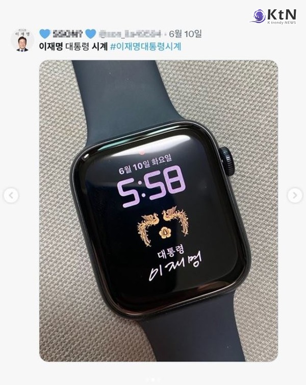 ‘이재명 시계’ 공짜로?…대통령실, 디지털 굿즈 전격 배포한다  사진=2025 06.13  이재명 엑스 갈무리  K trendy NEWS DB ⓒ케이 트렌디뉴스 무단전재 및 수집, 재배포금지