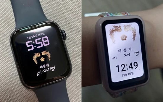 ‘이재명 시계’ 공짜로?…대통령실, 디지털 굿즈 전격 배포한다  사진=2025 06.13  대통령실 K trendy NEWS DB ⓒ케이 트렌디뉴스 무단전재 및 수집, 재배포금지