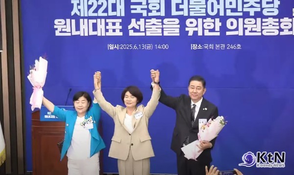 “6개월 안에 내란세력 척결”… 김병기, 이재명 정부 첫 여당 원내대표 당선 사진=2025 06.12 더불어민주당  영상 갈무리 K trendy NEWS DB ⓒ케이 트렌디뉴스 무단전재 및 수집, 재배포금지