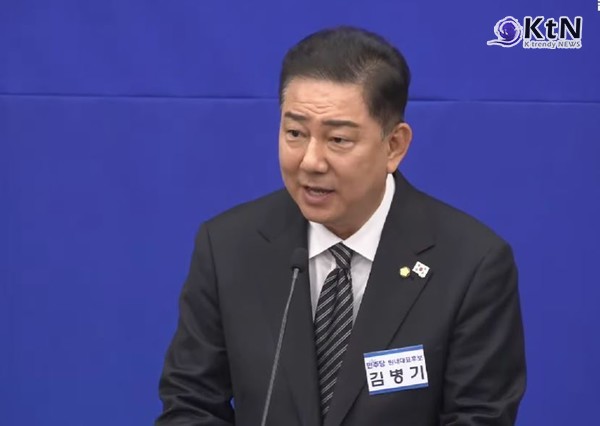   “6개월 안에 내란세력 척결”… 김병기, 이재명 정부 첫 여당 원내대표 당선 사진=2025 06.12   더불어민주당  tv 영상 갈무리 K trendy NEWS DB ⓒ케이 트렌디뉴스 무단전재 및 수집, 재배포금지