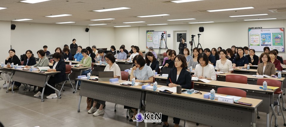 20년 연구성과가 이룬 정책 생태계 혁신…젠더·가족·청소년·다문화정책을 관통하는 ‘데이터 기반 통합모델’로 진화/사진=경기도, K trendy NEWS ⓒ케이 트렌디뉴스 무단전재 및 수집, 재배포금지