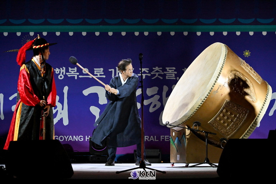 ‘하늘을 수놓은 850대 드론쇼’…제37회 고양행주문화제, 역사와 기술이 만난 감동의 개막/사진=고양시, K trendy NEWS DB ⓒ케이 트렌디뉴스 무단전재 및 수집, 재배포금지