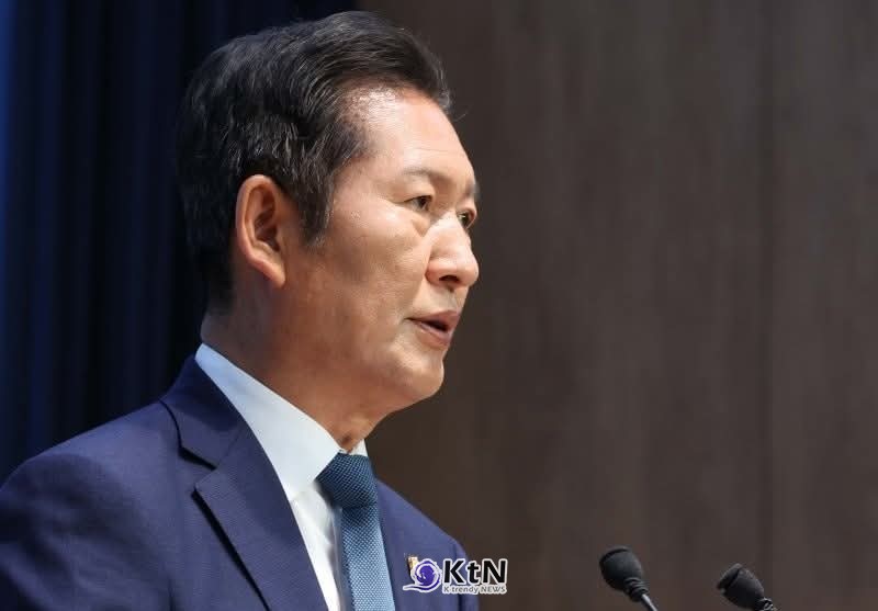 /사진=정청래 국회의원 페이스북/ K trendy NEWS DB ⓒ케이 트렌디뉴스 무단전재 및 수집, 재배포금지