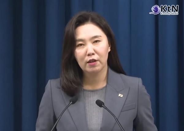  [경제 Now] '15만~50만원' 전 국민 주고, 저소득층은 더 준다…2차 추경, 전국민 지원 가닥  사진=2025 06.16 강유정 대통령실 대변인   K trendy NEWS DB ⓒ케이 트렌디뉴스 무단전재 및 수집, 재배포금지