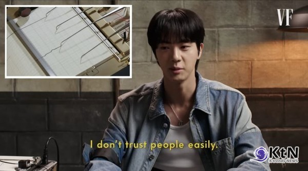 방탄소년단 진, “사기 몇 번 당해봤다” 담담한 고백에 팬들 충격 사진=2025 06.17  (사진=유튜브 채널 '베니티 페어(Vanity Fair)' K trendy NEWS DB ⓒ케이 트렌디뉴스 무단전재 및 수집, 재배포금지